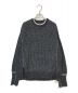 MAISON SPECIAL（メゾンスペシャル）の古着「Linking Slash Knit Top」｜ネイビー