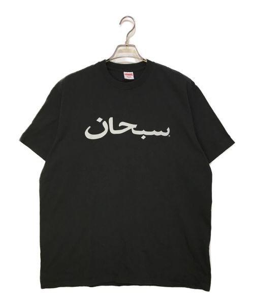 SUPREME（シュプリーム）SUPREME (シュプリーム) Arabic Logo Tee ブラック サイズ:XLの古着・服飾アイテム