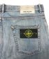 中古・古着 STONE ISLAND (ストーンアイランド) デニムパンツ インディゴ サイズ:W30：12000円