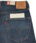 中古・古着 LEVI'S VINTAGE CLOTHING (リーバイス ビンテージ クロージング) 1947復刻 501XXデニムパンツ インディゴ サイズ:W31L32：18000円