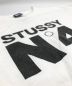 stussyの古着・服飾アイテム：6000円