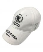 BALENCIAGAバレンシアガ）の古着「19AW world food programme cap」｜ホワイト