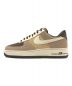 NIKE (ナイキ) AIR FORCE 1 '07 LV8 EMB/ローカットスニーカー HEMP/COCONUT MILK-BAROQUE BROWN-SESAME サイズ:US9：13000円