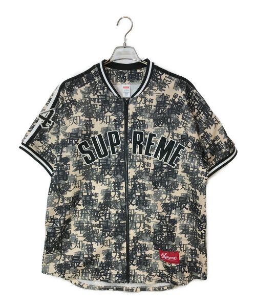 SUPREME（シュプリーム）SUPREME (シュプリーム) 21AW kanji zip up baseball jersey ブラック×ブラウン サイズ:Lの古着・服飾アイテム