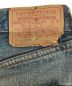 中古・古着 LEVI'S (リーバイス) 66前期 501 ヴィンテージデニムパンツ インディゴ サイズ:W44L32：40000円