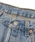 LEVI'Sの古着・服飾アイテム：10000円