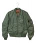 AVIREX（アヴィレックス）の古着「L-2 CM LOGO フライトジャケット」｜SAGE GREEN