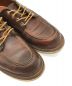 中古・古着 RED WING (レッドウィング) OXFORD COPPER シューズ ブラウン サイズ:US7.5：13000円