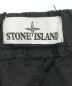 中古・古着 STONE ISLAND (ストーンアイランド) Nylon metal pants ブラック サイズ:L：30000円