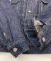 中古・古着 SUGAR CANE (シュガーケーン) DENIM JACKET 1953 MODEL インディゴ サイズ:36：15800円