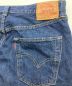 中古・古着 LEVI'S VINTAGE CLOTHING (リーバイスヴィンテージクロージング) 1947年復刻 501XXデニムパンツ ネイビー サイズ:W33 L34：7800円