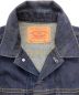 LEVI'Sの古着・服飾アイテム：19800円