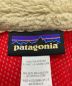 中古・古着 Patagonia (パタゴニア) フリースジャケット ベージュ サイズ:L：9800円