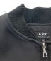 中古・古着 A.P.C. (アー・ペー・セー) MA-1ボンバージャケット ネイビー サイズ:XL：9800円