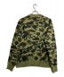 A BATHING APE (アベイシングエイプ) カモフラ柄裏起毛スウェット グリーン サイズ:XL：10000円