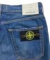 中古・古着 STONE ISLAND (ストーンアイランド) ダメージ加工デニムパンツ ネイビー サイズ:W31　L34：8000円