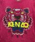 中古・古着 KENZO JUNGLE (ケンゾージャングル) タイガー刺繍ワンピース パープル サイズ:Ⅿ：8000円