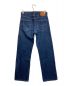 LEVI'S (リーバイス) 702デニムパンツ ネイビー サイズ:W31L34：10000円