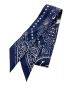 HERMES（エルメス）の古着「Entre Ciel et mer Bandana「空と海の間」/ツイリースカーフ」｜ブルー