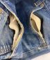 中古・古着 LEVI'S (リーバイス) 90’ｓ501XXデニムパンツ ネイビー サイズ:W36 L36：11000円