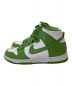 NIKE (ナイキ) Nike Dunk High Retro BTTYS 