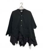 BLACK COMME des GARCONSブラック コムデギャルソン）の古着「Faux Fur Hem Cardigan カーディガン」｜ブラック