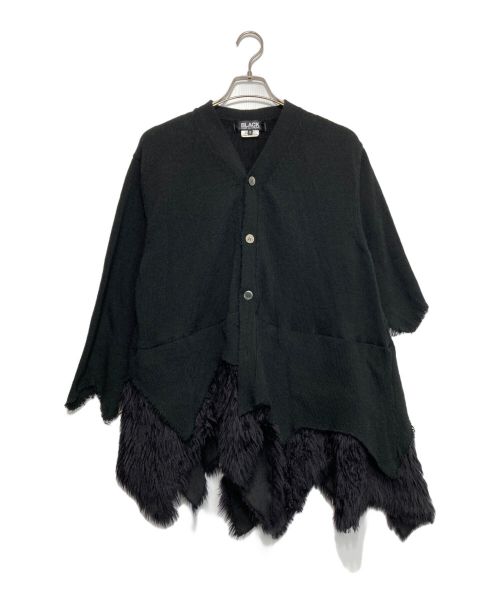 BLACK COMME des GARCONS（ブラック コムデギャルソン）BLACK COMME des GARCONS (ブラック コムデギャルソン) Faux Fur Hem Cardigan カーディガン ブラック サイズ:Sの古着・服飾アイテム