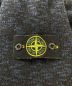 中古・古着 STONE ISLAND (ストーンアイランド) Vネックニット ネイビー サイズ:M：25000円