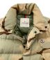 中古・古着 MONCLER (モンクレール) IB GILET ウッドランドカモダウンベスト カーキ：45000円