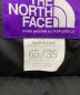 中古・古着 THE NORTHFACE PURPLELABEL (ザ・ノースフェイス パープルレーベル) ダウンジャケット ブラック サイズ:M：12000円