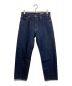 RHC Ron Herman（アールエイチシー ロンハーマン）の古着「Knight Wide Fit Denim Pants」｜インディゴ