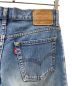 中古・古着 LEVI'S (リーバイス) デニムパンツ インディゴ サイズ:W30×L32：4800円