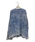 MAISON SPECIAL (メゾンスペシャル) Snow Wash Destroy Fringe Denim Knit Prime-Over V-Neck Cardigan ブルー サイズ:2：6800円