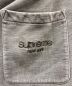 中古・古着 SUPREME (シュプリーム) OverDyed Sweatshort グレー サイズ:S：6000円