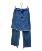 MAISON SPECIALメゾンスペシャル）の古着「Layered Wrap Denim Pants」｜インディゴ