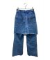 MAISON SPECIAL (メゾンスペシャル) Layered Wrap Denim Pants インディゴ サイズ:38：7800円