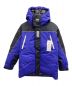 HELLY HANSEN（ヘリーハンセン）の古着「オーシャンバルドールインサレーションジャケット」｜ブルー