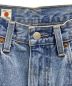 LEVI'Sの古着・服飾アイテム：7000円