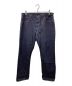 N.HOOLYWOOD（エヌ ハリウッド）の古着「LIMITED DENIM PANTS」｜インディゴ