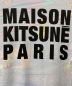 maison kitsuneの古着・服飾アイテム：5000円