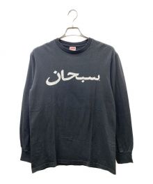 SUPREME（シュプリーム）の古着「Arabic Logo L/S Tee」｜ブラック