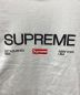 SUPREMEの古着・服飾アイテム：7000円