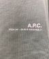 中古・古着 A.P.C. (アーペーセー) SWEAT ITEM F 4114313 グリーン サイズ:S：7000円