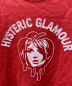 Hysteric Glamourの古着・服飾アイテム：7000円