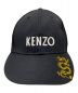 KENZO (ケンゾー) Dragon Kenzo Cap ドラゴンナイロンキャップ ブラック：5000円