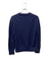 AURALEE (オーラリー) RIB KNIT PULLOVER ネイビー サイズ:SIZE 3：6000円