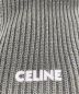 CELINE (セリーヌ) ウールニットリブロゴパッチストール オリーブ：38000円