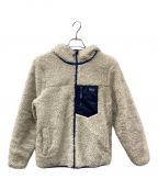 Patagoniaパタゴニア）の古着「KIDS REVERSIBLE READY FREDDY HOOD キッズ・リバーシブル・レディ・フレディ・フーディ」｜ベージュ×ネイビー