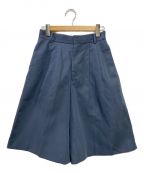 ESLOWエスロー）の古着「22SS SPLIT SKIRT」｜ネイビー