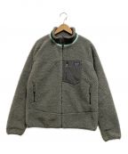 Patagoniaパタゴニア）の古着「Kids' Retro-X Jacket」｜グレー